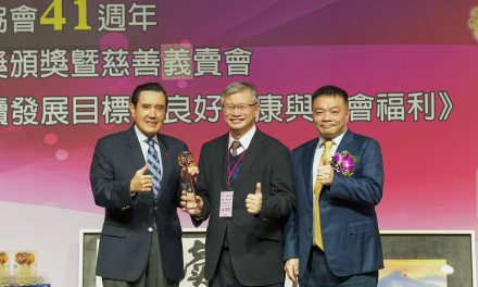 社團法人中華人權協會 2021人權貢獻獎
